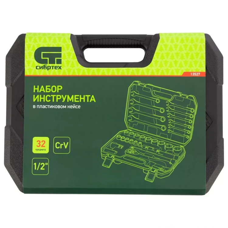 Набор инструментов 32 предмета, CrV, 1/2" Сибртех 13527 купить в Когалыме