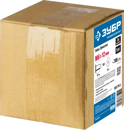 Гайки Эриксона с плоской головкой серия ПРОФЕССИОНАЛ купить в Когалыме