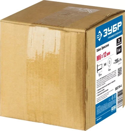 Гайки Эриксона с плоской головкой серия ПРОФЕССИОНАЛ купить в Когалыме