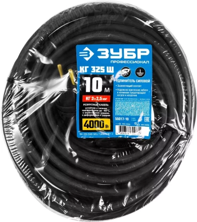 Профессиональные удлинители-шнуры КГ 325 Ш силовые серия ПРОФЕССИОНАЛ купить в Когалыме