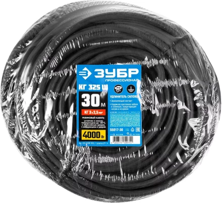 Профессиональные удлинители-шнуры КГ 325 Ш силовые серия ПРОФЕССИОНАЛ купить в Когалыме