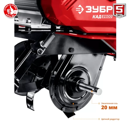 Культиватор электрический КАД-2500 серия МАСТЕР купить в Когалыме