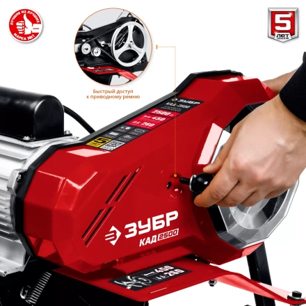 Культиватор электрический КАД-2500 серия МАСТЕР купить в Когалыме