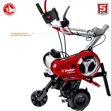 Культиватор электрический КАД-2500 серия МАСТЕР купить в Когалыме