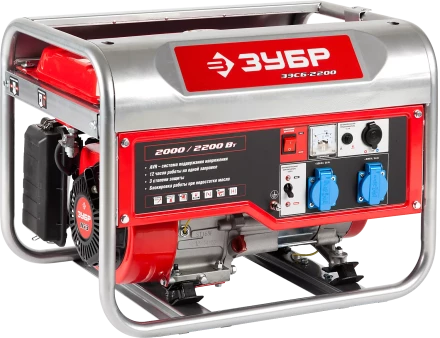 Генератор бензиновый ЗЭСБ-2200 серия МАСТЕР купить в Когалыме