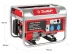 Генератор бензиновый ЗЭСБ-2200 серия МАСТЕР купить в Когалыме