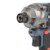 Винтоверт ударный бесщеточный аккумуляторный КВТ SB-20-230 с быстрозажимным патроном 1/4&quot; (6.35 мм) (102590) купить в Когалыме
