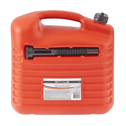 Канистра для топлива пластиковая 20 литров STELS 53123 купить в Когалыме