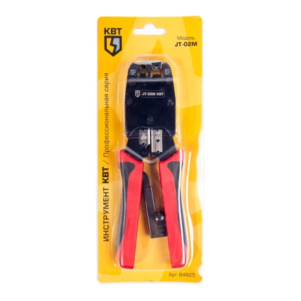 Кримпер многофункциональный КВТ JT-02M с 2 встроенными модулями для обжима RJ-45, RJ-12, RJ-11 (84825) купить в Когалыме