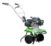 Бензиновый Культиватор Aurora GARDENER 550 MINI купить в Когалыме