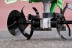 Бензиновый Культиватор Aurora GARDENER 550 MINI купить в Когалыме