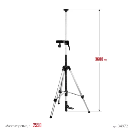 ЗУБР ШШ-4, элевационная распорная наборная штанга-штатив с треногой (34972) купить в Когалыме