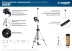 ЗУБР ШШ-4, элевационная распорная наборная штанга-штатив с треногой (34972) купить в Когалыме