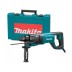Перфоратор Makita HR2641 купить в Когалыме
