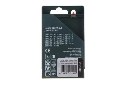 Набор сверл HAMMER No3 13шт. 1,5-6,5мм купить в Когалыме