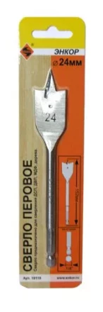 Сверло перовое по дереву  ф24х152мм 1/50/200 19110 купить в Когалыме