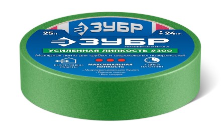 ЗУБР №300 24 мм х 25 м, для грубых и шероховатых поверхностей, малярная лента, Профессионал (12143-24) купить в Когалыме
