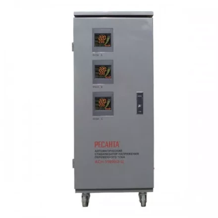 Стабилизатор трехфазный РЕСАНТА АСН-15 000/3-Ц купить в Когалыме