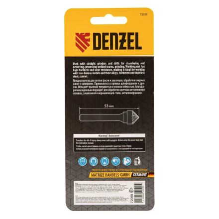 Борфреза по металлу твердосплавная, зенкер 90 град., тип-K, 16 мм// Denzel 72059 купить в Когалыме