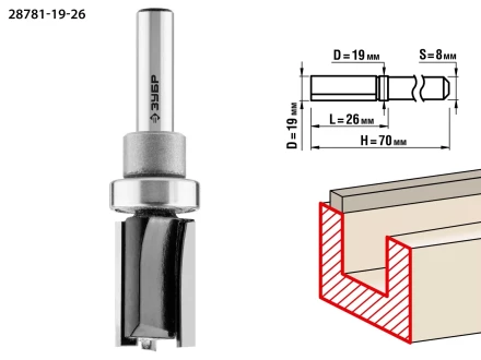 ЗУБР 19 x 26 мм, хвостовик 8 мм, фреза пазовая прямая с верхним подшипником, Профессионал (28781-19-26) купить в Когалыме