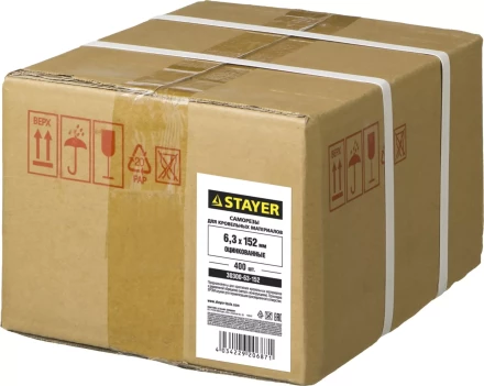 Саморезы СКМ кровельные, 152 х 6.3 мм, 400 шт, для металлических конструкций, STAYER 30300-63-152 купить в Когалыме