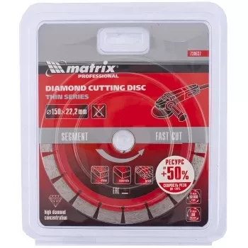 Диск алмазный отрезной сегментный ф150х22,2мм тонкий сухое резание MATRIX Professional 730637 купить в Когалыме