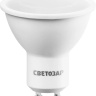 Лампа СВЕТОЗАР светодиодная "LED technology", цоколь GU10, яркий белый свет (4000К), 220В, 5Вт (35) 44565-35_z01 купить в Когалыме