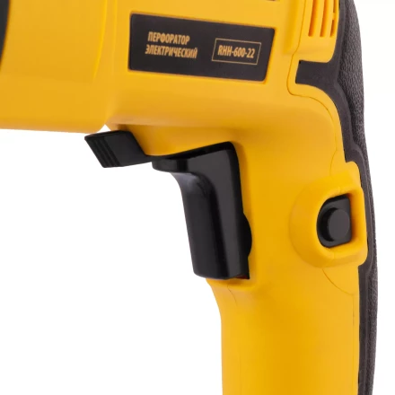 Перфоратор электрический Denzel RHH-600-22, SDS-plus, 600 Вт, 2,5 Дж, 2 реж. 26602 купить в Когалыме
