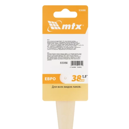 Кисть плоская для лаков "Евро" 1.5", искусственная щетина, деревянная ручка MTX 83086 купить в Когалыме