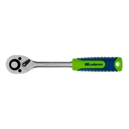 Ключ-трещотка 1/2" Сибртех, 45 зубьев, с быстрым сбросом, матовый хром 14023 купить в Когалыме