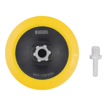 Тарелка опорная для дрели и УШМ с липучкой, 115 мм, мягкая, с адаптером c М14 на d8 Denzel 76247 купить в Когалыме