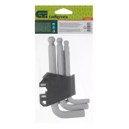 Набор ключей имбусовых, HEX, 2-12 мм, CrV, 9 шт., с шаром Сибртех 123637 купить в Когалыме