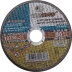 Круг отрезной абразивный "Луга" по металлу для УШМ, 125х1,6х22,2мм 3612-125-1.6 купить в Когалыме