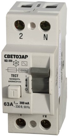 Выключатель дифференциальный &quot;УЗО&quot; СВЕТОЗАР, 2-полюсный, 63 A, &quot;AC&quot;, откл.диф.ток. 300 мА, 230 В SV-49172-300-63 купить в Когалыме
