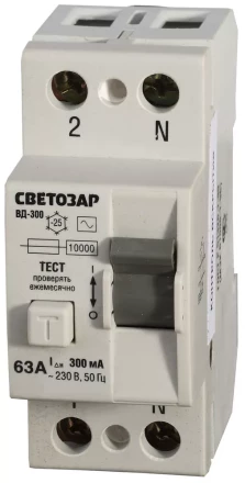 Выключатель дифференциальный "УЗО" СВЕТОЗАР, 2-полюсный, 63 A, "AC", откл.диф.ток. 300 мА, 230 В SV-49172-300-63 купить в Когалыме