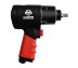 Пневмогайковерт SCORPIO YU-1281T 1/2&quot; 138 кг/м, 2,02 кг Twin Hammer купить в Когалыме