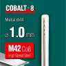 Сверла по металлу HSS-Co Оберон 29656-1 купить в Когалыме
