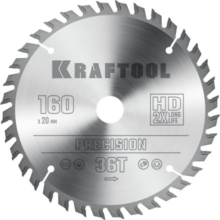 Диск пильный PRECISION, повышенный ресурс 36952-160-20 купить в Когалыме