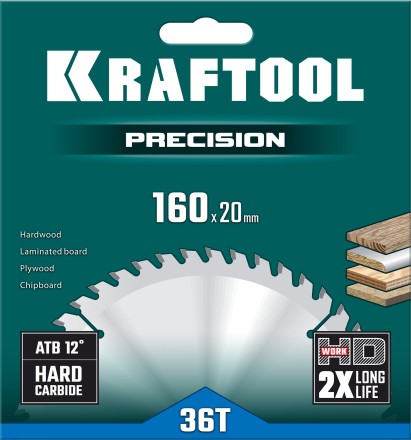 Диск пильный PRECISION, повышенный ресурс 36952-160-20 купить в Когалыме