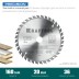 Диск пильный PRECISION, повышенный ресурс 36952-160-20 купить в Когалыме