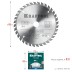 Диск пильный PRECISION, повышенный ресурс 36952-160-20 купить в Когалыме