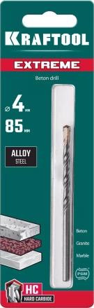 Сверла по бетону EXTREME Оберон 29166-085-04 купить в Когалыме