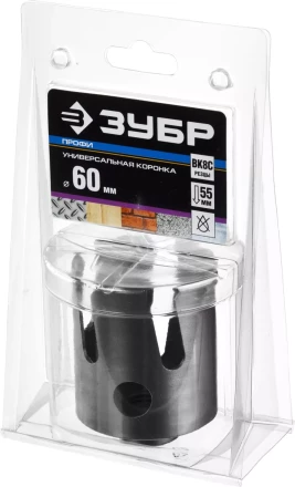 Универсальные коронки серия ПРОФЕССИОНАЛ купить в Когалыме