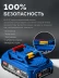 ЗУБР Power PRO, 20 В, 4.0 А/ч, аккумулятор LMS, ПРОФЕССИОНАЛ (BP-P-20-4) купить в Когалыме