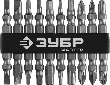 Наборы бит MX-10 серия МАСТЕР купить в Когалыме