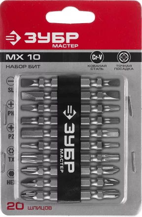 Наборы бит MX-10 серия МАСТЕР купить в Когалыме