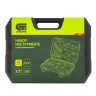Набор инструментов 76 предметов CrV, 1/2", 1/4" Сибртех 13528 купить в Когалыме