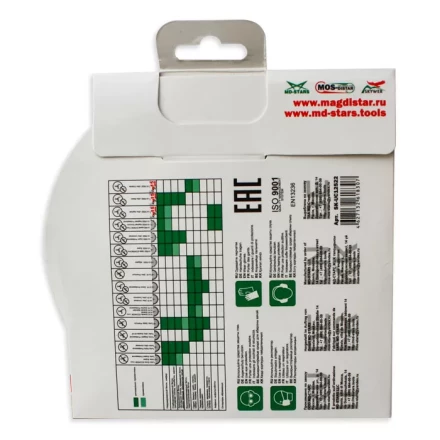 Диск алмазный 1A1R ULTRA CERAMICS SKYWER 200*1,5*10*25,4 mm купить в Когалыме