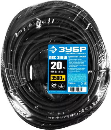 Профессиональные удлинители-шнуры ПВС 315 Ш силовые серия ПРОФЕССИОНАЛ купить в Когалыме