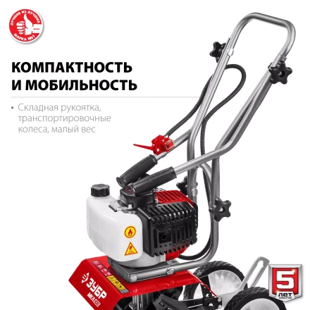 Культиватор бензиновый МКЛ-100 серия МАСТЕР купить в Когалыме